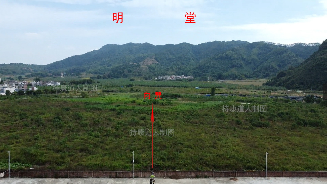 明堂.jpg