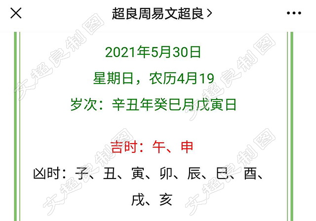 173728s1lmqilqiglql8mk.jpg