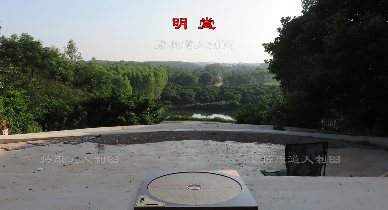 明堂一.jpg