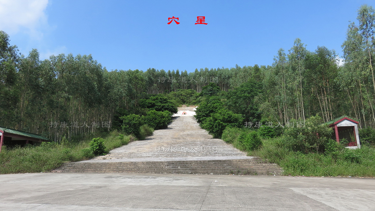 墓相大.jpg