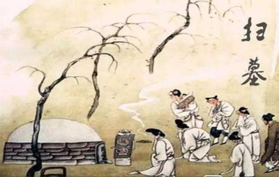 扫墓.jpg